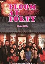 Episode: Youth Forty Chinese Drama photo