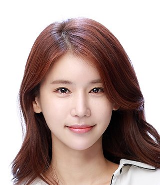 In hye oh Korean actress