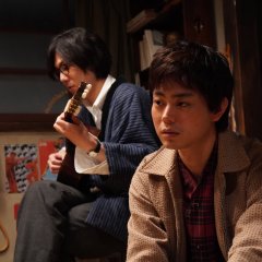 It's A Flickering Life Japanese Movie photo