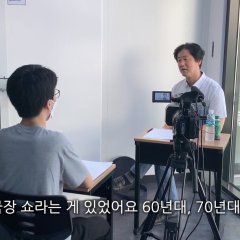 Mammam Mia Korean Movie photo