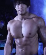 Ibushi Kota