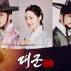Grand Prince Korean Drama photo