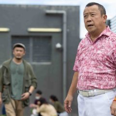 All U Need Is Love Hong Kong Movie photo