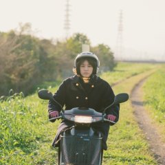 Ninja Girl Japanese Movie photo