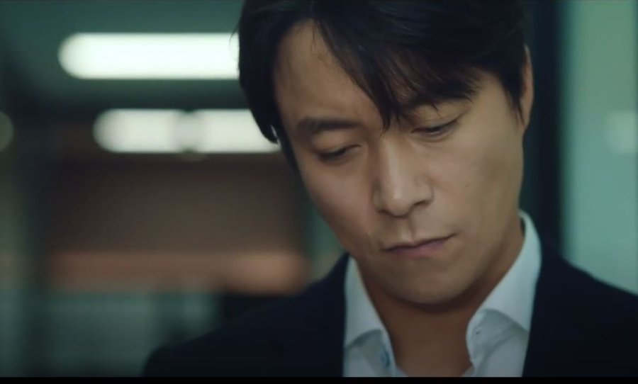 Undercover (2021) photo