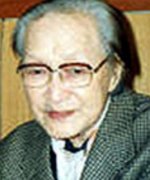Han Sang Gi