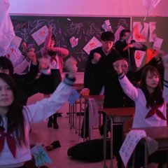 Beautiful Escape Japanese Movie photo