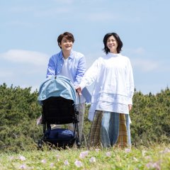 Otoko Copywriter, Ikukyu wo Toru Japanese Drama photo