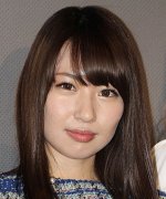Masuda Yuka Fotoğraf