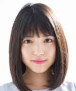 Kawashima Umika Fotoğraf