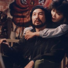 The Neckless Murderess Korean Movie photo