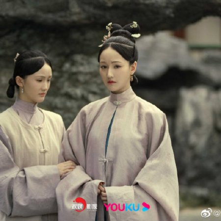 Yu Lou and Chun (2021)
