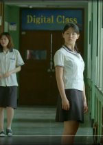 Cicada Korean Movie(2017) photo