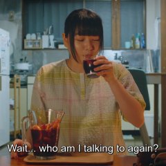 Furo Girl Japanese Drama photo