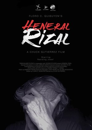 Heneral Rizal (2020) poster