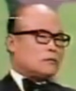 Seto Wanya