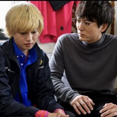 Valentine's Day / Rokkaku Japanese Drama photo