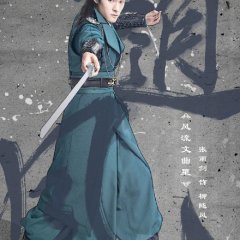 The Plough Department of Song Dynasty Chinese Drama photo