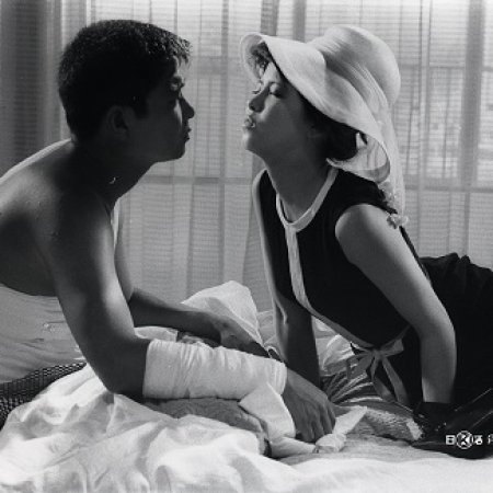 Satsujin Sha o Kese (1964)