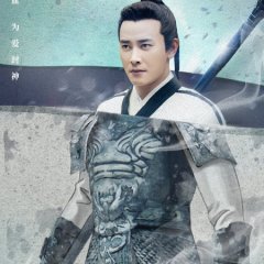 Investiture of the Gods Chinese Drama photo