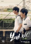 Boys Be! korean drama review