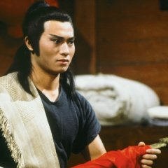 The Blood Stained Intrigue Hong Kong Drama photo