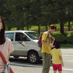 Our Joyful Summer Days Korean Movie photo