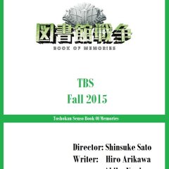 Library Wars: Book of Memories (2015) photo