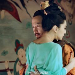 Lady of the Dynasty Chinese Movie photo