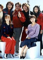 Golbaengi Korean Drama photo