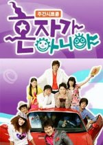Not Alone Korean Drama photo