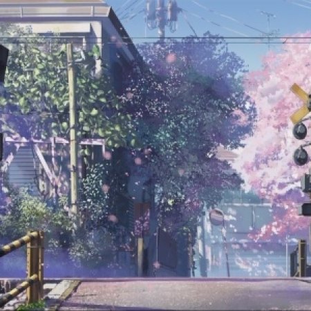 Kamisama no Boto  (2013)