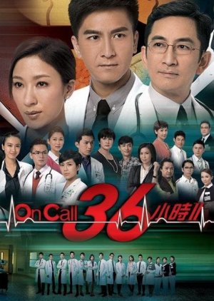 the hippocratic crush ii tvb