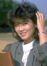 Women's House Korean Drama photo