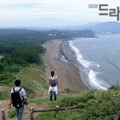 Drama Special Season 2: The Woman From The Olle Road Korean Drama photo