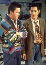 The Lonely Man Korean Drama photo