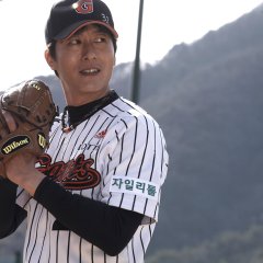 Fighting Spirit Korean Movie(2011) photo