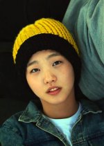 Yeonga Korean Movie photo