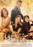 My Heart Twinkle Twinkle korean drama review