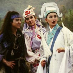 The Eagle Shooting Heroes Hong Kong Movie photo