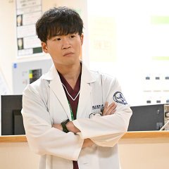 Patient Chart Prayer Japanese Drama photo