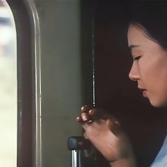 The Shape of Night Japanese Movie photo