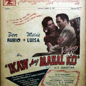 Ikaw ang mahal ko (1947)