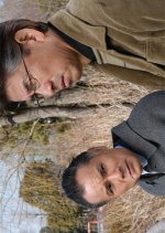 Shuchakueki Series 19: Shisha no Haitatsunin Japanese Drama photo