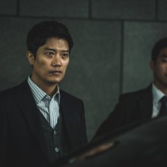 The Policeman's Lineage Korean Movie photo