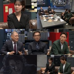 Black: I Saw the Devil Korean TV Program photo