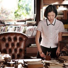 A Muse Korean Movie photo