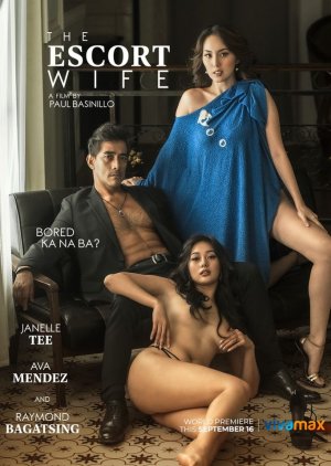 The Escort Wife (2022) poster