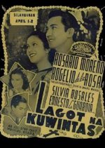 Lagot na Kuwintas Philippines Movie photo