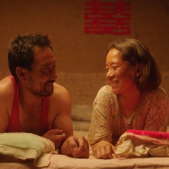 Return to Dust Chinese Movie photo